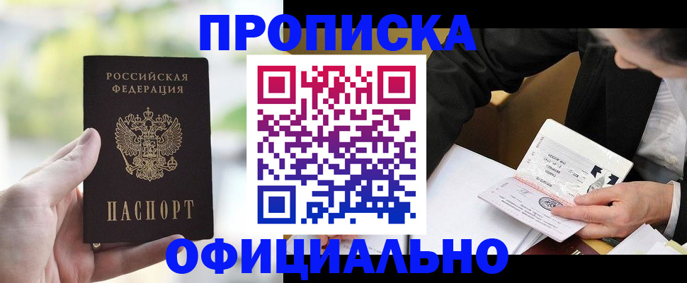 регистрация для дет. сада в Нижней Туре